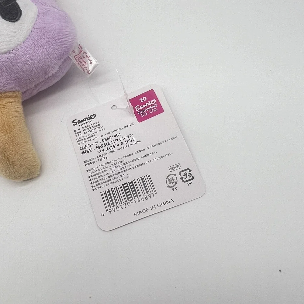 Sanrio My Melody Kuromi Dango Mochi Plush from Japan New Rare Toy W‎ Tags
